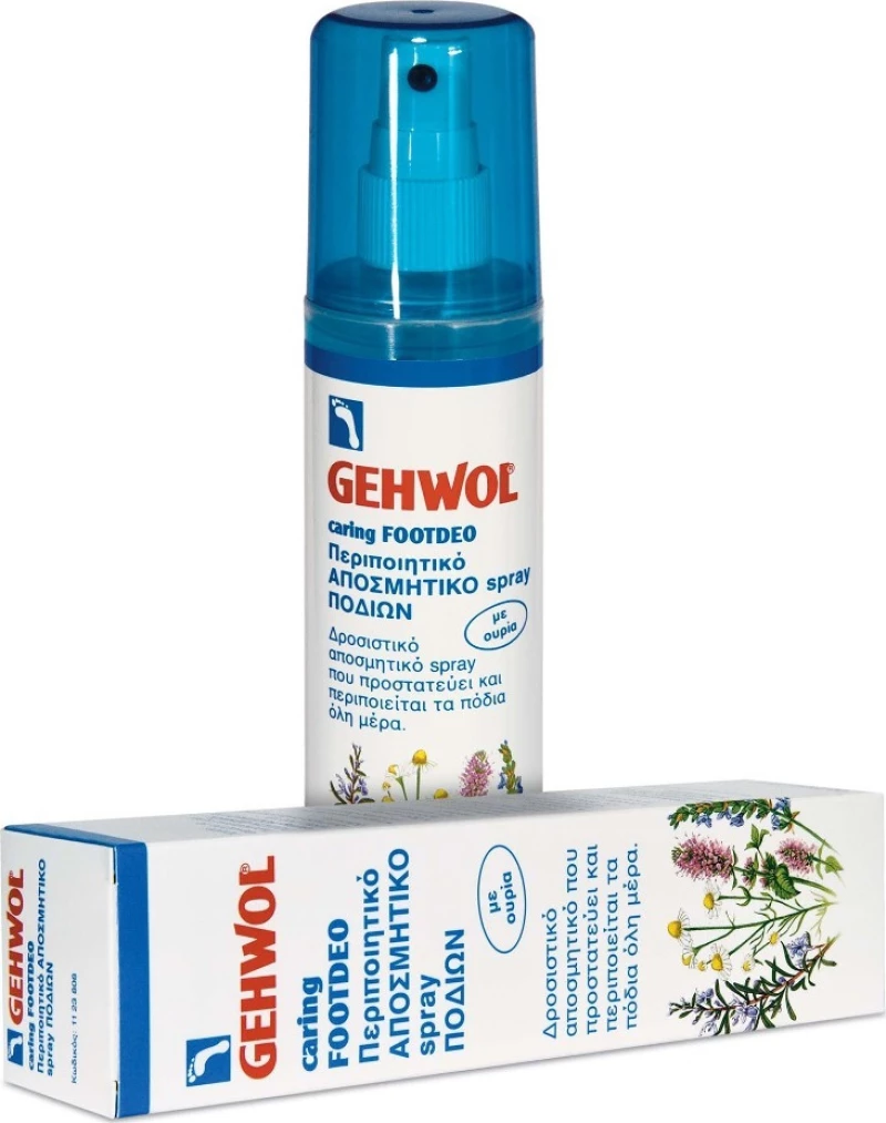 Gehwol Caring Footdeo Spray 150ml