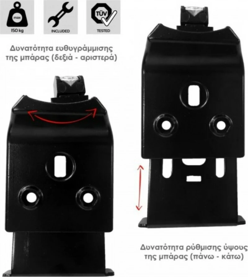 Menabo Μπάρες Οροφής Αλουμινίου για Citroen Berlingo (Σετ με πόδια)