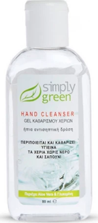 Simply Green Gel Hand Cleanser 80ml