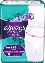 Always Discreet Pants Large 8τμχ