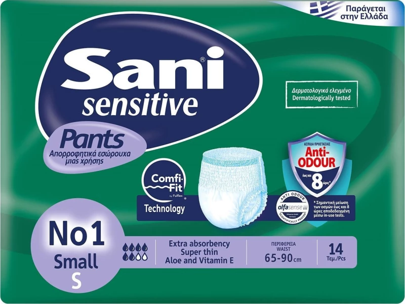 Sani Sensitive Pants Small No1 14τμχ