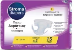 Stroma Pad Medium No2 80-120cm 15τμχ