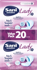 Sani Lady Sensitive Super N5 20τμχ