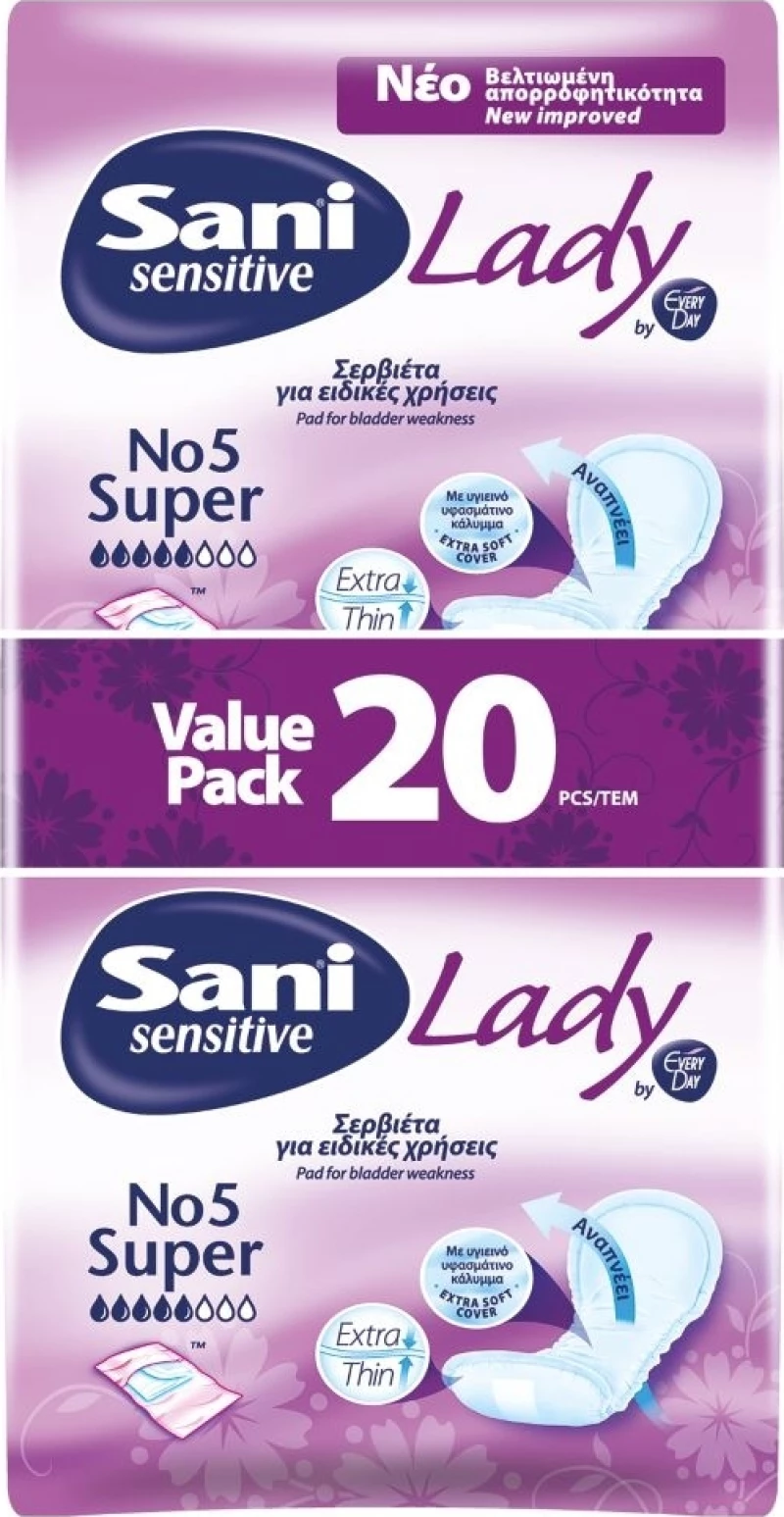 Sani Lady Sensitive Super N5 20τμχ
