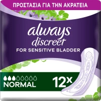 Always Discreet For Sensitive Bladder Normal 12τμχ