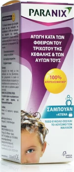 Paranix Shampoo 200ml + Χτένα