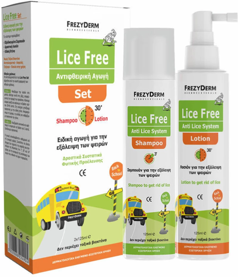 Frezyderm Lice Free Set