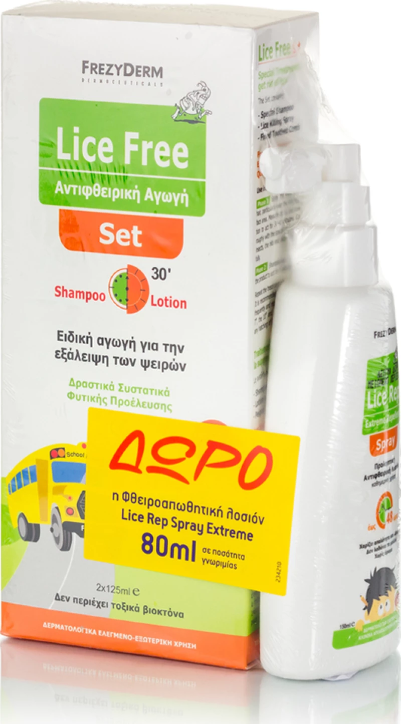 Frezyderm Lice Free Set