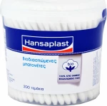 Hansaplast Regular Βιοδιασπώμενες 200τμχ