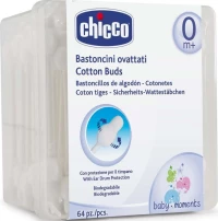 Chicco Ωτοκαθαριστές Ασφαλείας 64τμχ