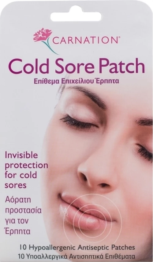 Carnation Cold Sore Patch 10τμχ