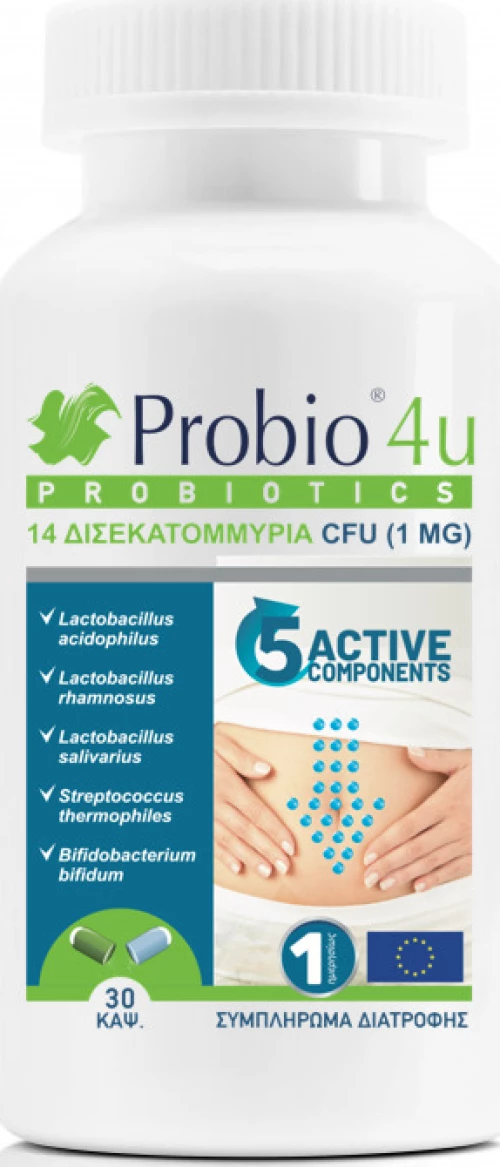 New Med Probio 4u 30 κάψουλες