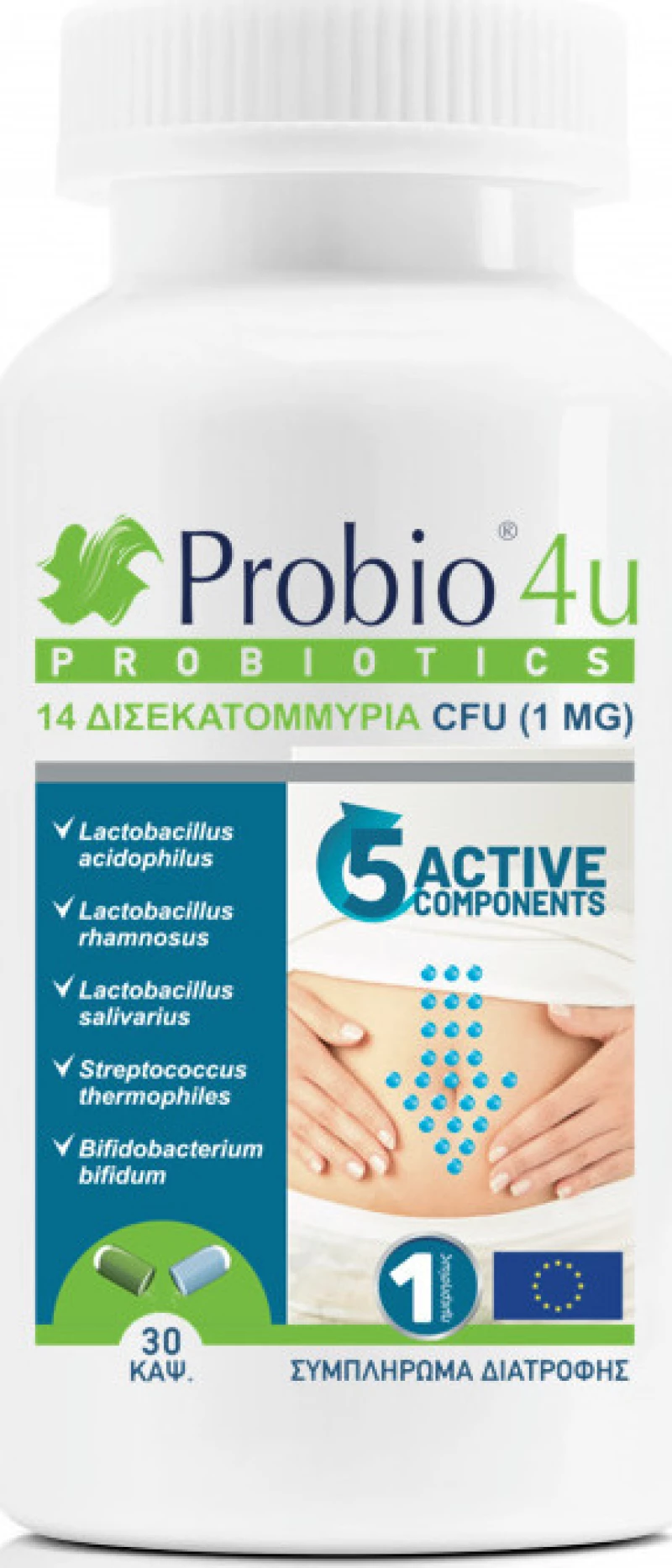 New Med Probio 4u 30 κάψουλες