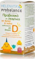 Helenvita Probalance for Babies and Kids 8ml