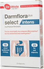 Dr. Wolz Darmflora Plus Select Intens 20 Κάψουλες