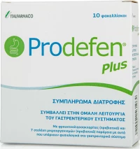 Italfarmaco Prodefen Plus 10 φακελλίσκοι