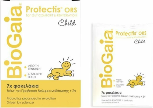 BioGaia Protectis Child 7 φακελίσκοι