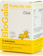 BioGaia Protectis Child 7 φακελίσκοι