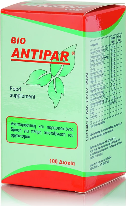 Medichrom Bio Antipar 100 ταμπλέτες