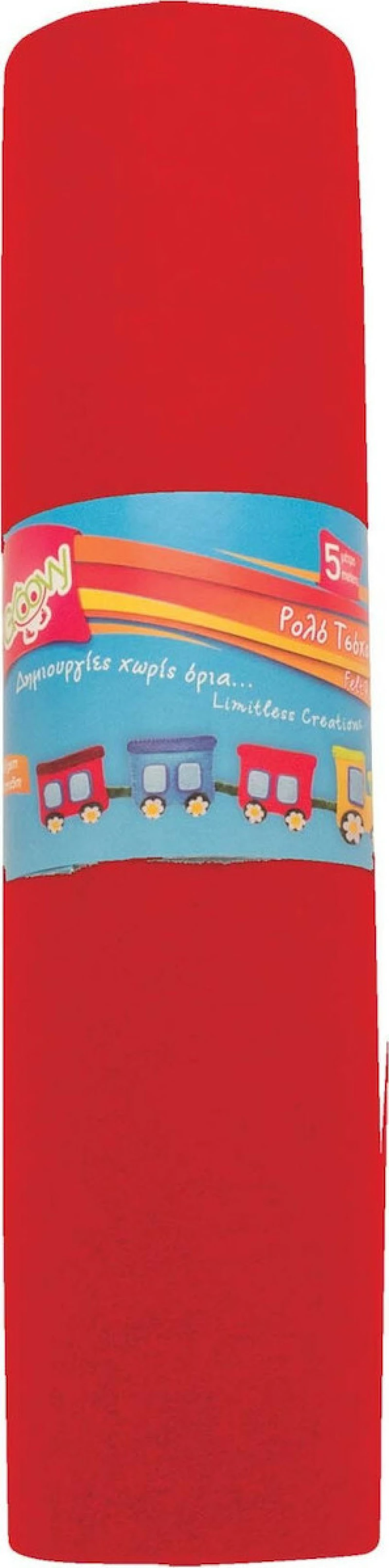 Groovy Τσόχα Κόκκινη σε Ρολό 180γρ. 0,5.x5μ. 0.91.234