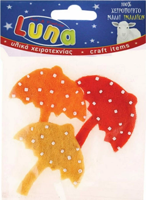 Luna Τσόχινες Ομπρέλες 3τμχ 0620035