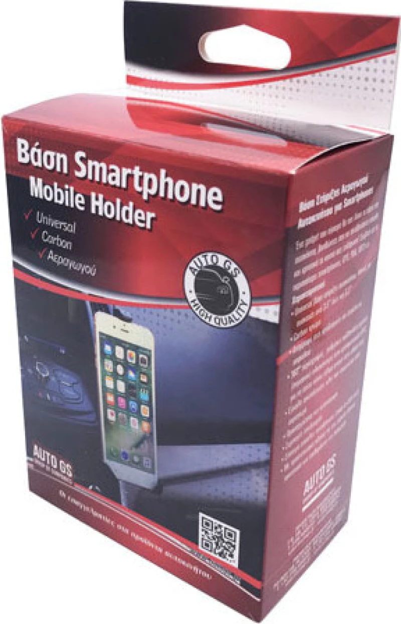 Auto Gs Βάση Κινητού Αυτοκινήτου Triangular Phone Holder Feral με Ρυθμιζόμενο Βραχίονα