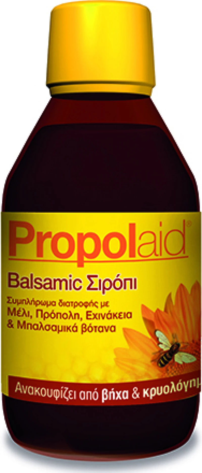ESI Propolaid Balsamic Syrup 180ml