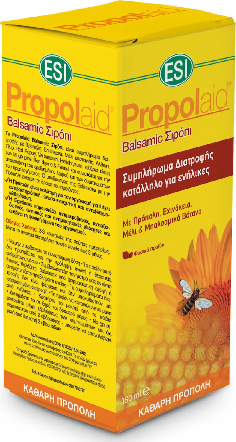 ESI Propolaid Balsamic Syrup 180ml