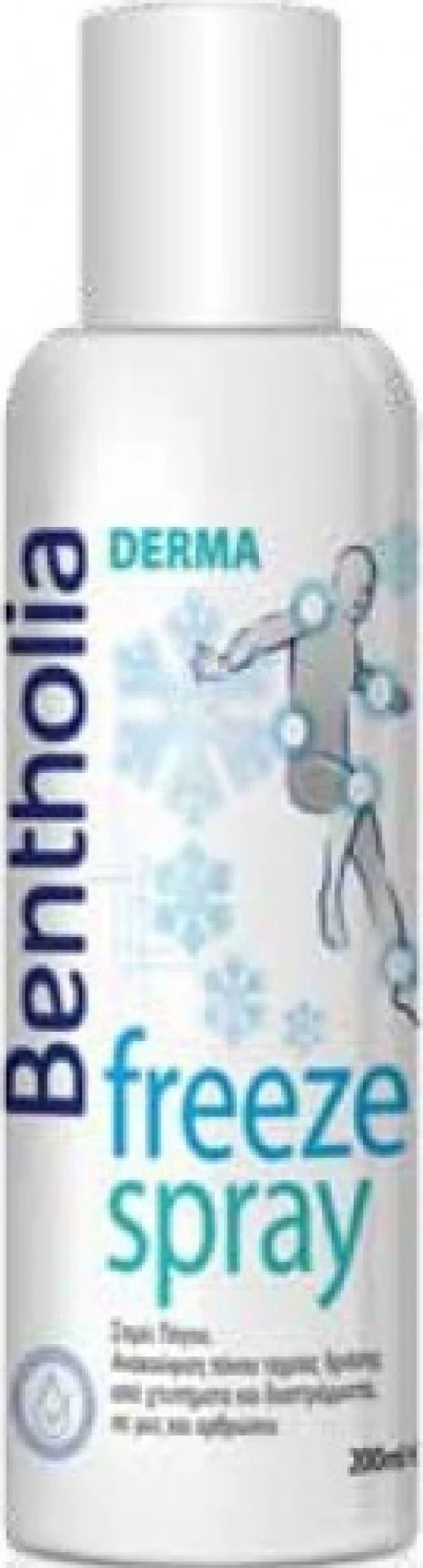 Bentholia Derma Freeze Spray 200ml
