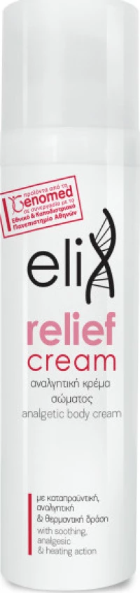 Elix Relief Body Cream 75ml