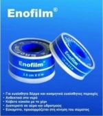 Kessler Enofilm 1.25cm x 5m