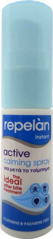 Novapharm Repelan Instant Active Calming Spray 15ml