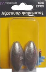 Tradesor Βαρίδιο Μολύβδου 60gr 2τμχ
