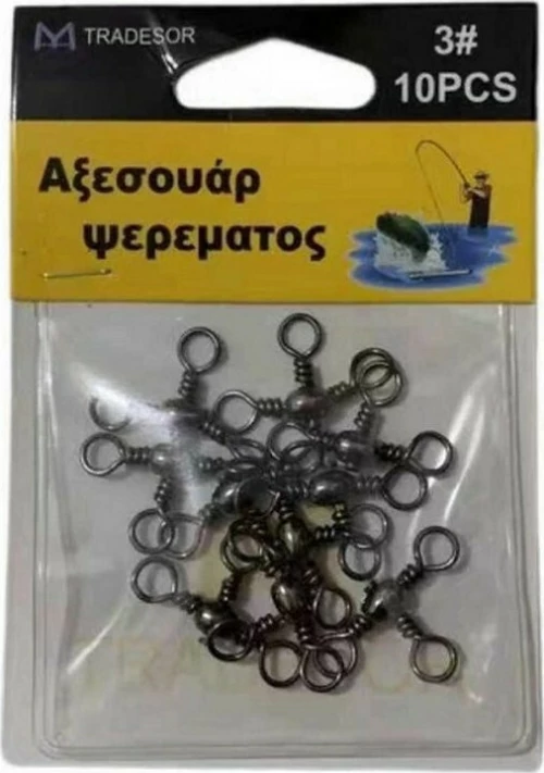 Στριφτάρι Αλιείας Τριπλό Μέγεθος 5#