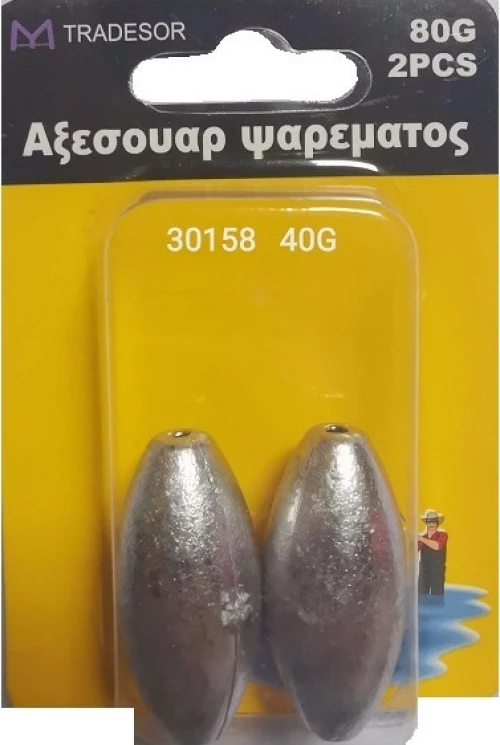 Tradesor Βαρίδιο Μολύβδου 40γρ 2τμχ