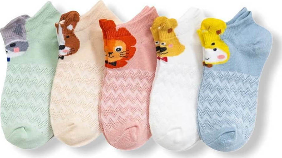 Baby Animal Socks - 5 Pack