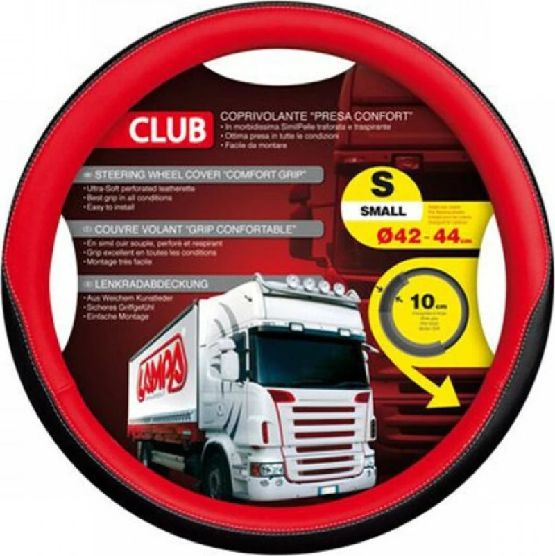 Lampa Club Κόκκινο 42-44cm