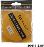 Tradesor Πετονιά 8χιλ. / 100m