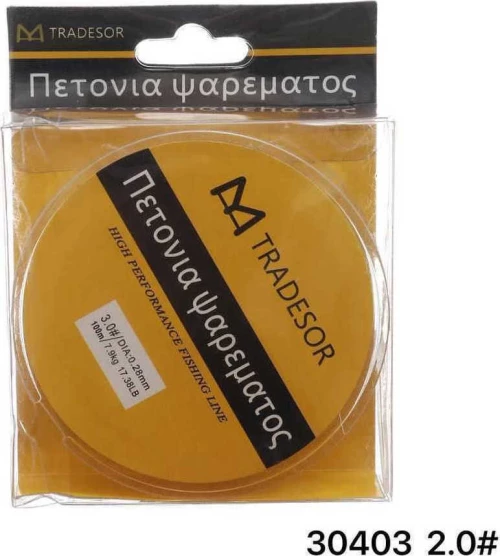 Tradesor Πετονιά 2χιλ. / 100m