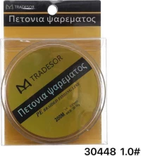 Tradesor Πετονιά PE 1χιλ. / 200m
