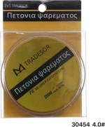 Tradesor Πετονιά PE 4χιλ. / 200m