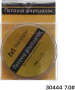Tradesor Πετονιά PE 7χιλ. / 100m