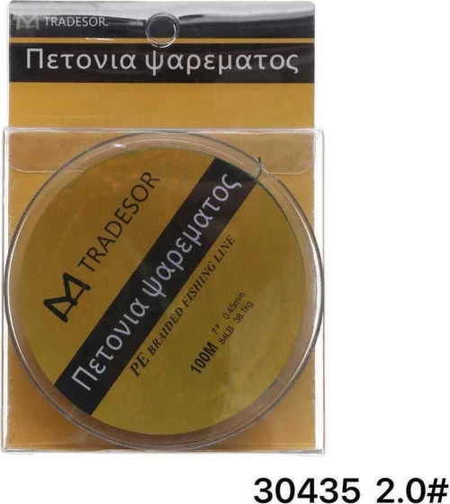 Tradesor Πετονιά PE 2χιλ. / 100m