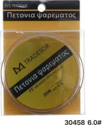 Tradesor Πετονιά PE 6χιλ. / 200m