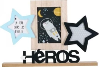 Παιδική Κορνίζα - Heros (000515)
