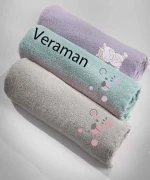 Guy Laroche Κουβέρτα Κούνιας Baby Bear 100x140cm Veraman