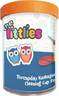 The Littlies Ποτηράκι Καθαρισμού Πινέλων