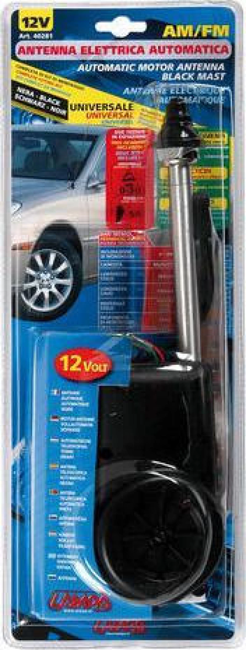 Lampa Automatic Motor Antenna
