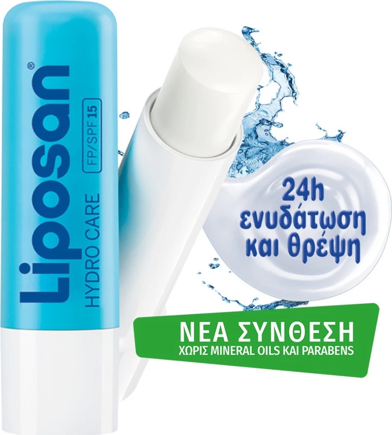 Liposan Hydro Care SPF15 Loose