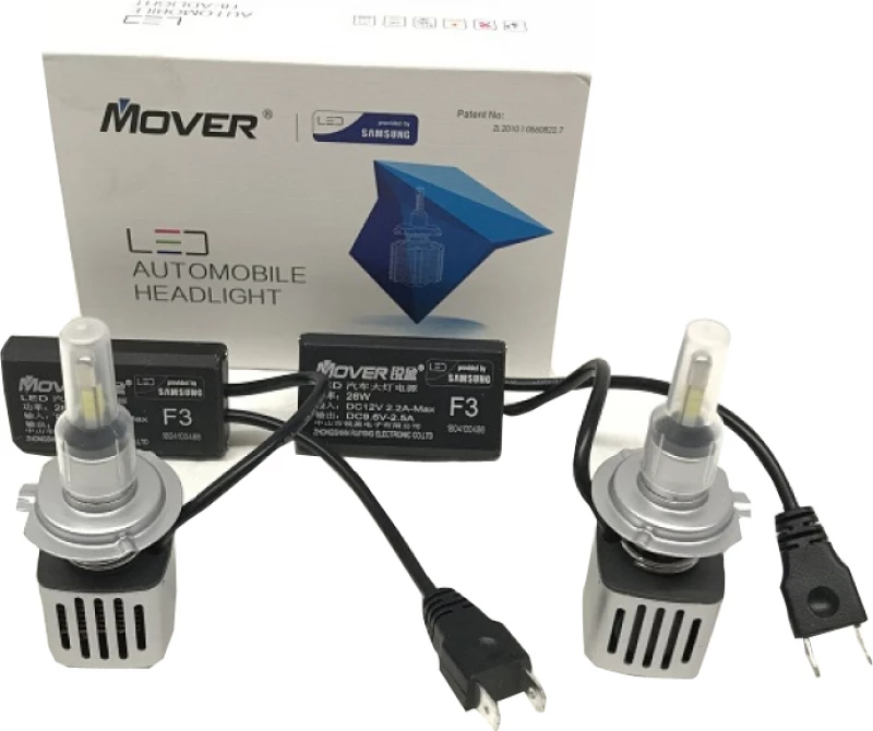 Samsung H11 Mover 2τμχ